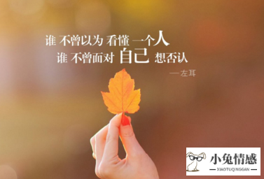 一份挽回男友哭的情书_分手后挽回女友的情书_分手后想挽回女友的情书