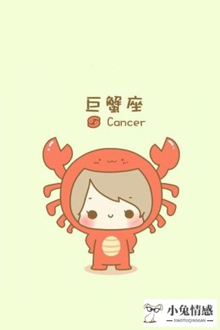 月亮星座情感_情感星座 第一星座网_情感丰富的星座