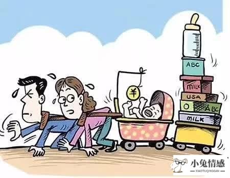 女人摸了男人生殖器有什么想法
