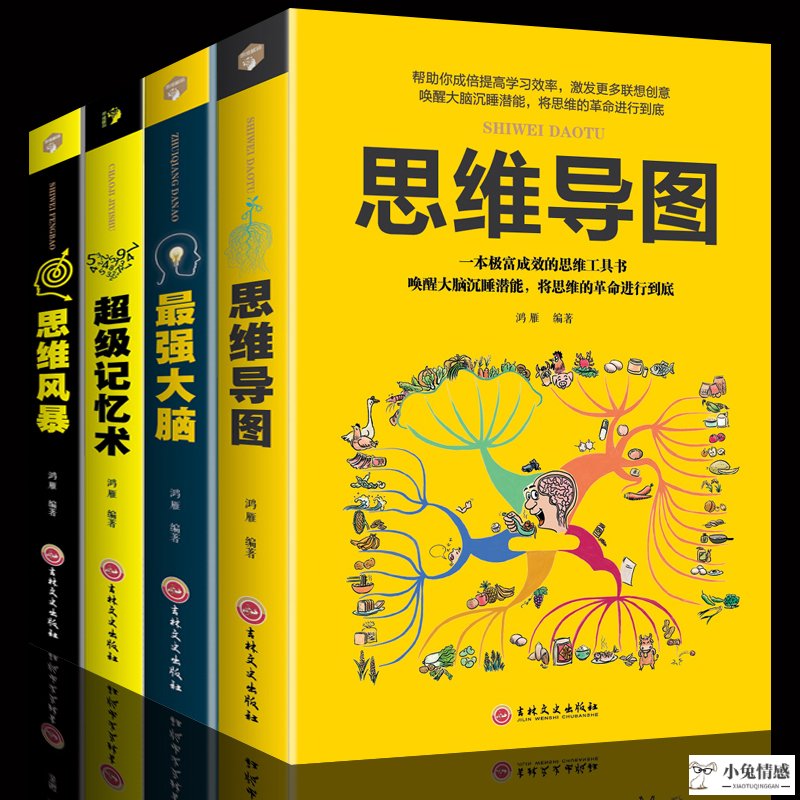 女人看什么书提升自己_女人看什么书提升自己_提升女人魅力的礼仪书