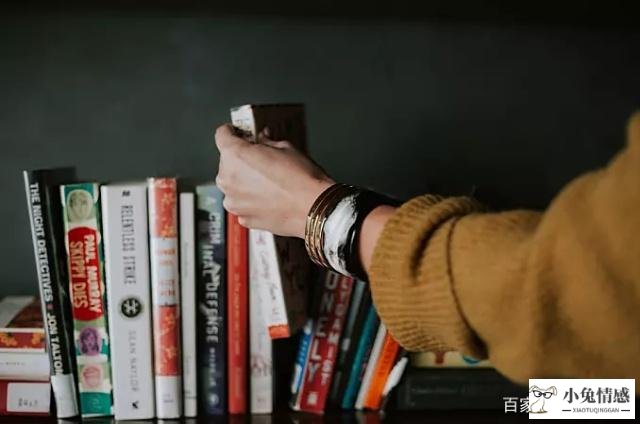女人看什么书提升自己