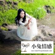 提升女人魅力的细节