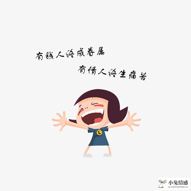 老婆出轨丈夫怎么办_丈夫支持老婆出轨_丈夫出轨老婆怎办