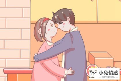最适合女生表白男生的话有哪些