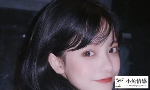 高情商追女生