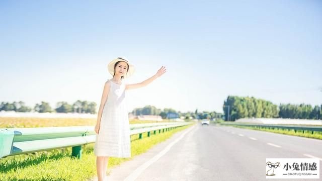 一个女人都是被优质男追求