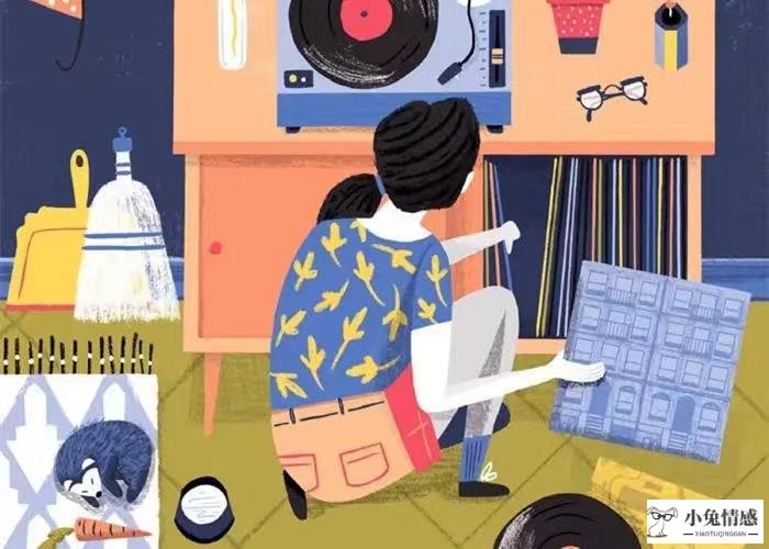 男人主动说情史的心里