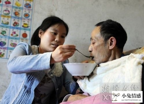 老公经常跳舞女人有什么想法_女人老公死后自己有什么想法_39岁女人未嫁有嫁人想法吗