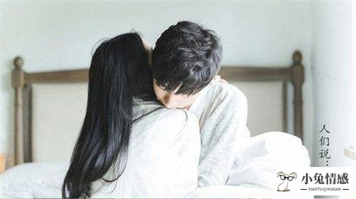 高情商说早安