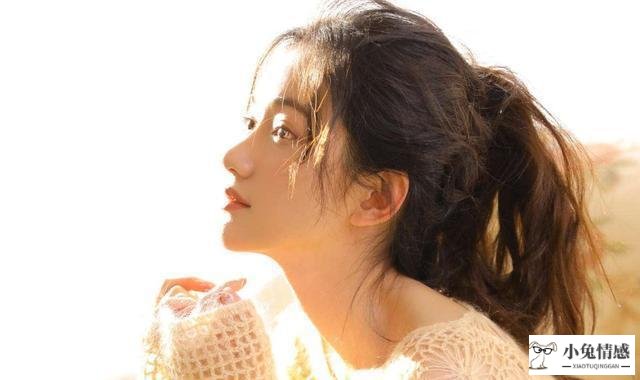 优质的未婚男追求一个已婚女人
