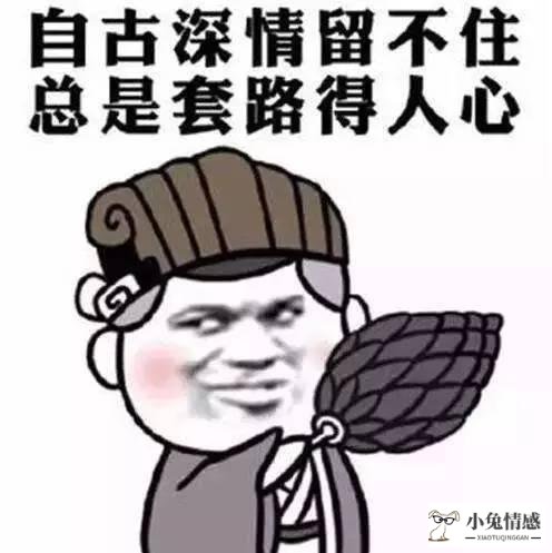 以拒绝诱惑为话题的作文_高情商的拒绝的话_拒绝挫折为话题的作文