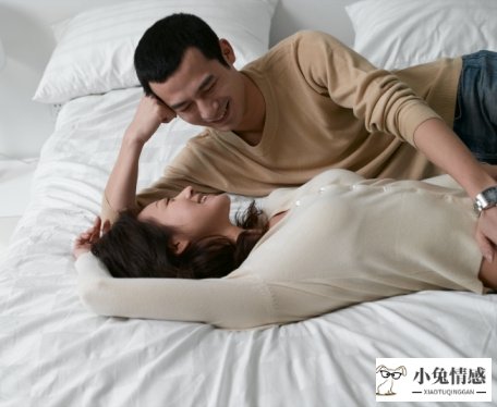 出轨女人败露后的想法_结婚后出轨的女人想法_女人出轨后的想法