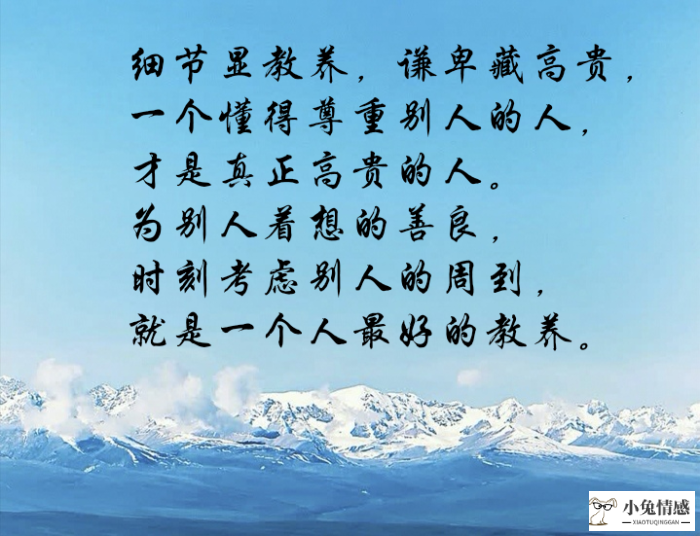 提升女人魅力的书_女人提升自己魅力的书_提升女人魅力的礼仪