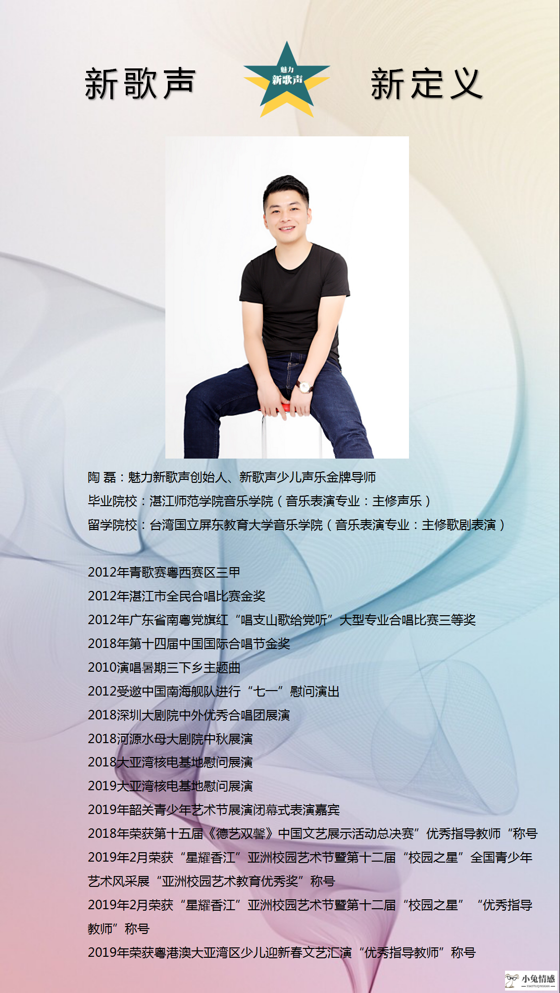 提升女人魅力的书_女人看什么书提升自己_提升教师魅力