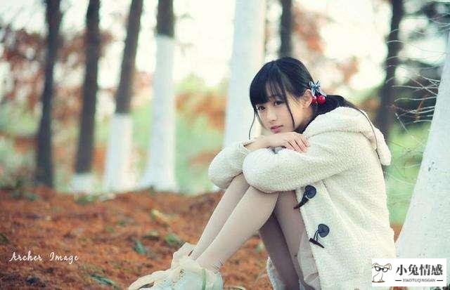 追女生聊天技巧