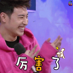 相亲技巧与聊天话题