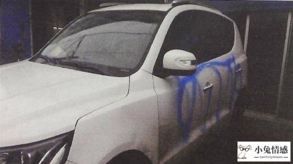 杭州男子离婚净身出户,8年后发现留给前妻的房子里住进一个男人!他崩溃了
