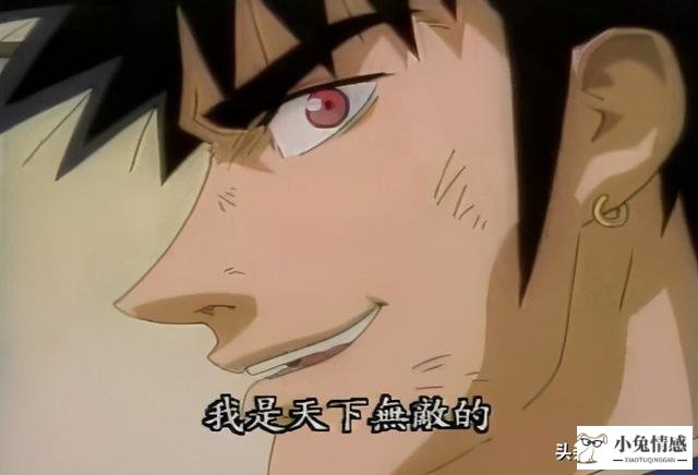 梦见自己被人追求?_做梦梦见有人追求自己_梦见被一个优质男追求