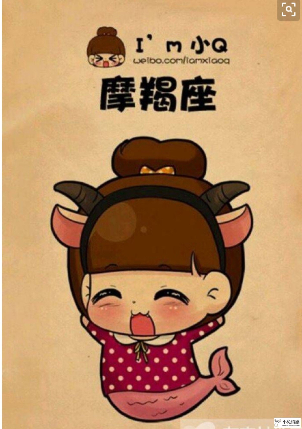 女人喜欢什么座的男人_老男人得到了女人还会继续爱吗_魔蝎座男人老是换女人的心里