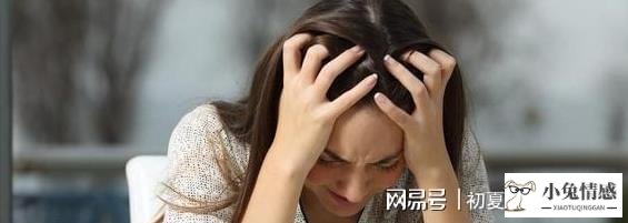 追求优质中年离异男_中年离异妇女吧_离异中年男人网络疯狂征婚