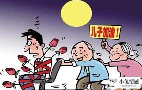 追求优质中年离异男