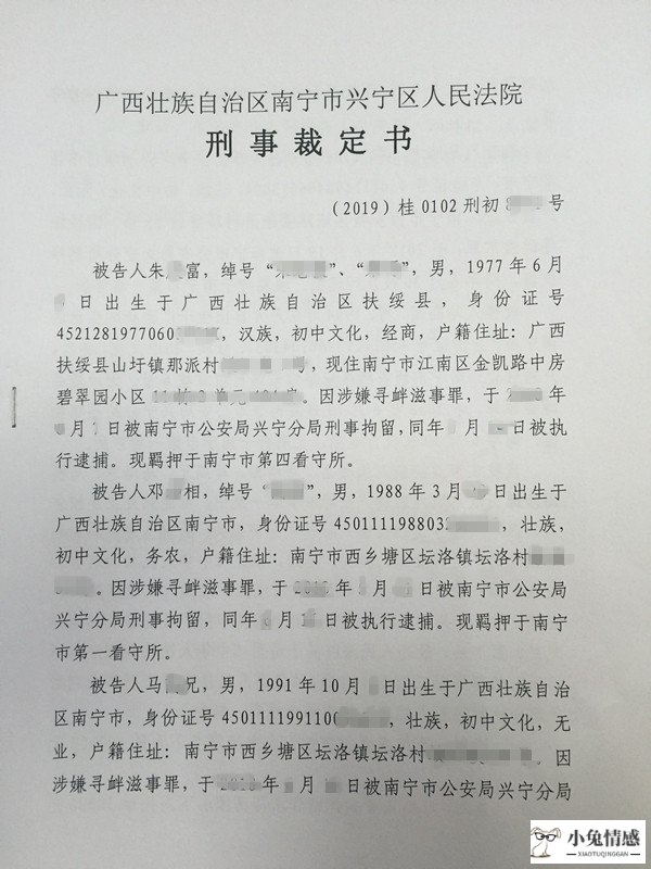 诉讼离婚 时间_离婚诉讼的时间_诉讼离婚时间
