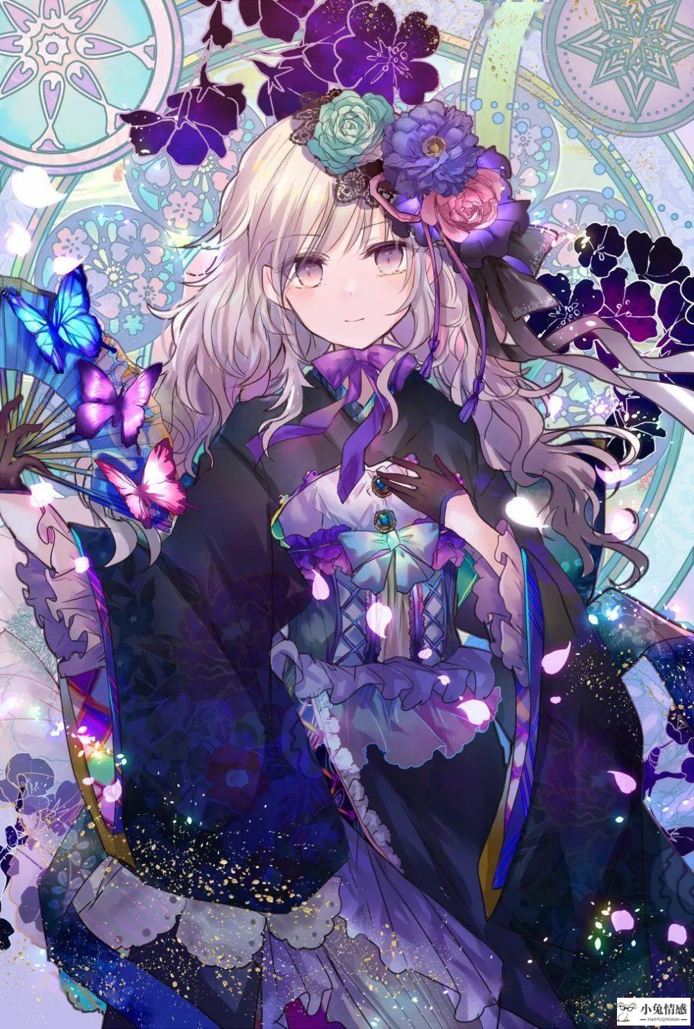 星座情感巫师