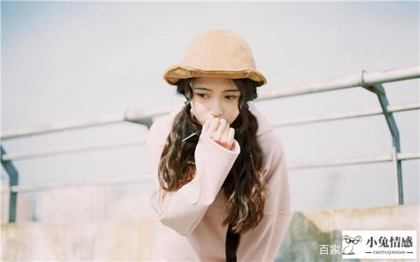 如何让搭讪女生