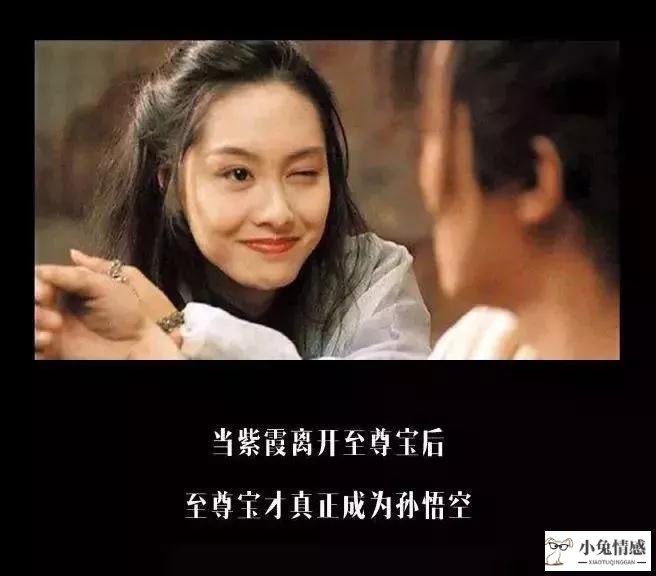 好女人分手后都不纠缠_女人分手后就狠心_女人分手后的想法