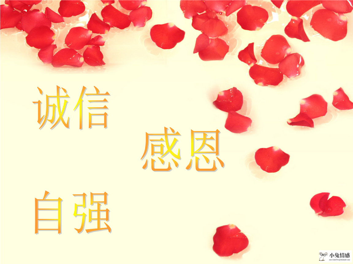 一个男人对一个女人的一点想法_25岁的女人是什么想法_女人聊性是什么想法