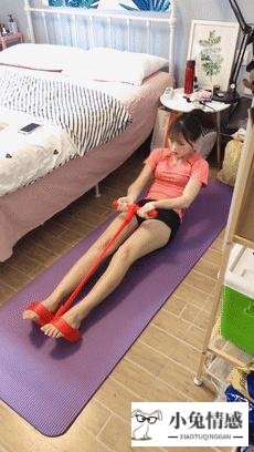 女人提升魅力