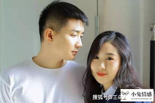 男人主动说情史的心里