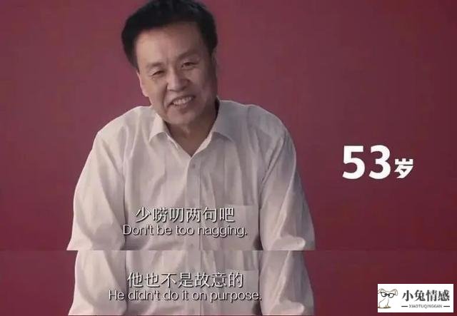 男人拥抱女人时的想法