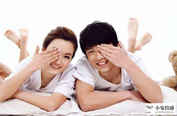 夫妻性生活艺术 技巧