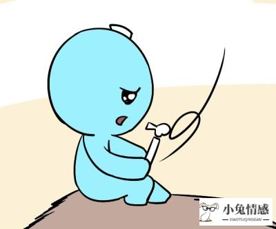 恋爱如何