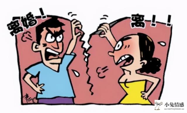 伤透了老婆的心怎么挽回_老公心死了还能挽回吗_怎么挽回要离婚的老婆