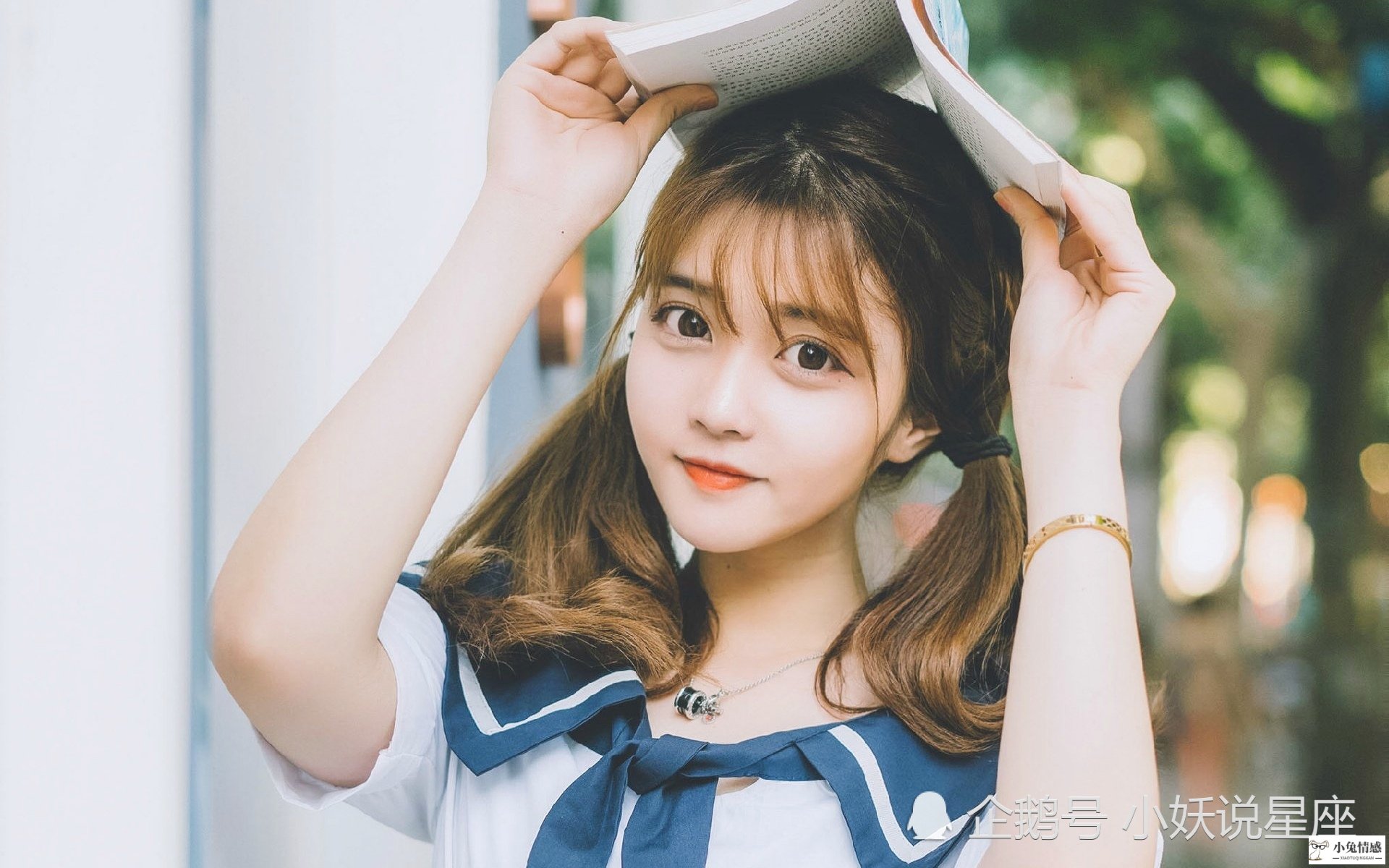 12星座2014情感运势_哪些星座情感最丰富_情感星座