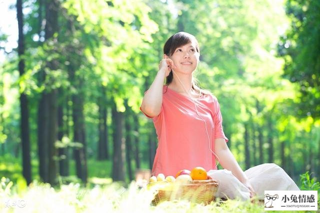 面对离婚女人的追求，男人都怕什么