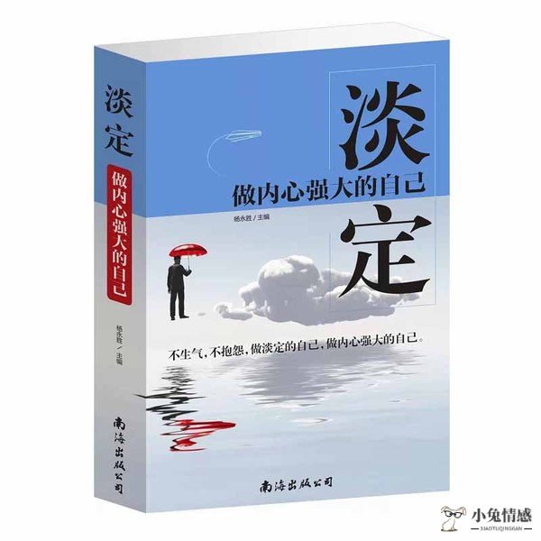 追求有内涵的女人_30岁女人提升内涵的书_女人提升自己内涵电影