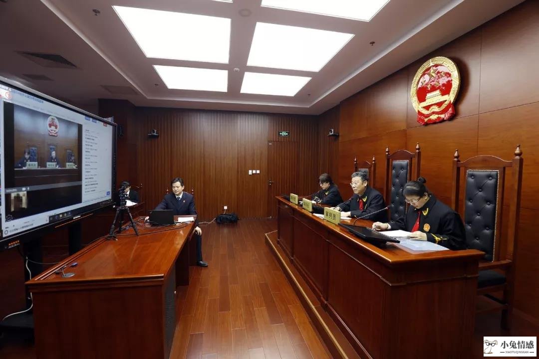 离婚可以诉讼离婚吗_北京法院离婚诉讼单图片_江苏法院诉讼服务网