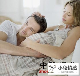 再婚夫妻_再婚夫妻相处之道_再婚夫妻性生活技巧