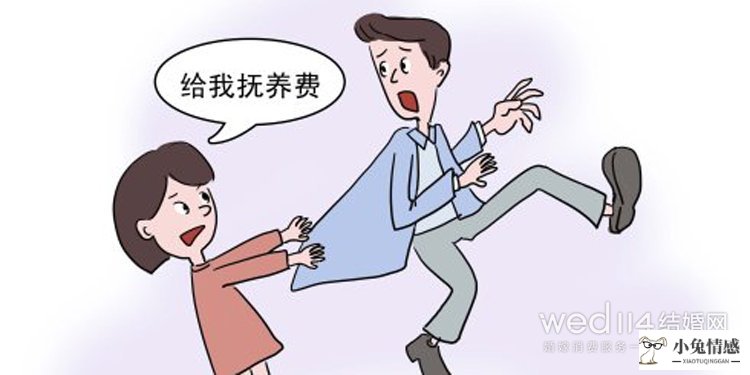 再婚夫妻性生活技巧_再婚夫妻共同财产_再婚夫妻性生活技巧