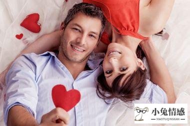 不要和想法多的女人