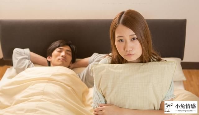 男人辜负女人后的想法