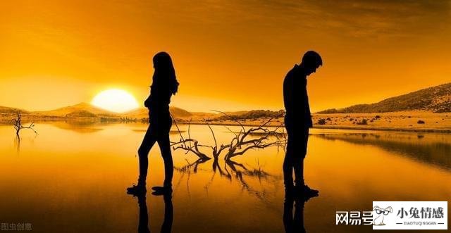 追求优质中年离异男_男清华男博士和一个离异漂亮女人_重庆中年离异交友群
