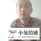 不在状态