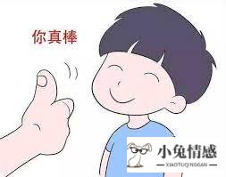 情商高的人都怎么说话？_okjer.com