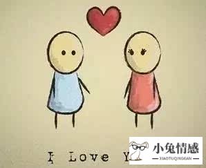 异地恋表白情书怎么写
