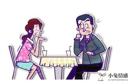 男生问女生可不可以啪啪啪_相亲男生问女生问题_男生问女生和他聊天下面