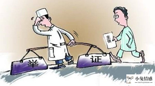 诉讼离婚的程序_离婚诉讼简易程序_诉讼离婚的条件和程序